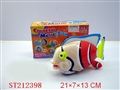 ST212398 - ELECTRIC FISH WITH LIGHTS,MUSIC AND SWING