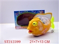 ST212399 - B/O ELECTRIC FISH WITH LIGHTS,MUSIC AND SWING