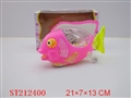 ST212400 - B/O ELECTRIC FISH WITH LIGHTS,MUSIC AND SWING