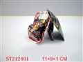 ST212401 - ASSEMBLY＆TRANSMITTER
