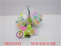 ST212413 - PULL-BACK BICYCLE