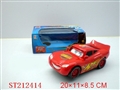 ST212414 - B/O CAR