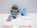 ST212415 - WATER GAME FLYING DISK  WITH LIGHT AND MUSIC