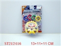 ST212416 - WATER GAME FLYING DISK  WITH LIGHT AND MUSIC