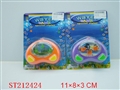 ST212424 - WATER GAME（4 STYLEA ASSORTED）