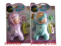 ST212425 - 10INCH SLEEPING DOLL  WITH IC