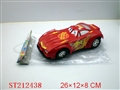 ST212438 - B/O CAR（4 COLORS ASSORTED）