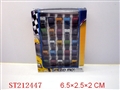 ST212447 - MEATL CAR(25PCS)