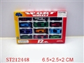 ST212448 - MEATL CAR(12PCS)
