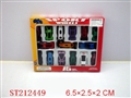 ST212449 - MEATL CAR(15PCS)