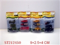 ST212450 - MEATL CAR(3PCS 4 STYLES )