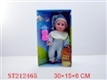 ST212465 - BABY DOLLY WITH IC(14 INCH)