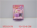 ST212476 - HOME APPLIANCES