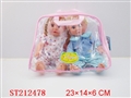 ST212478 - DOLL(14INCH 2PCS)