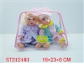 ST212483 - DOLL(14INCH 2PCS)