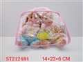 ST212484 - DOLL(14INCH 2PCS)