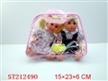 ST212490 - DOLL(14INCH 2PCS)