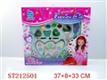 ST212501 - COSMETIC