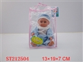 ST212504 - DOLL(12INCH)