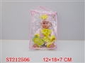 ST212506 - DOLL(12INCH)