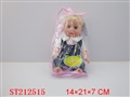 ST212515 - DOLL(14INCH)