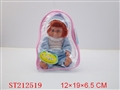 ST212519 - DOLL WITH IC(12INCH)