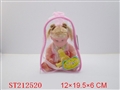 ST212520 - DOLL WITH IC(12INCH)