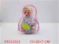 ST212521 - DOLL  WITH IC(12INCH)