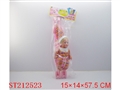 ST212523 - 14INCH DOLL WITH IC & IRON STROLLER