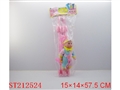 ST212524 - 14INCH DOLL WITH IC & IRON STROLLER