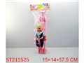 ST212525 - 14INCH DOLL WITH IC & IRON STROLLER