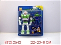 ST212542 - SPACEMAN WITH LIGHT AND SOUND