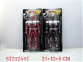ST212547 - SUPERMAN WITH LIGHT AND SOUND(2 COLORS)