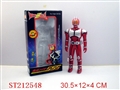 ST212548 - SUPERMAN WITH LIGHT AND SOUND(3 COLORS)