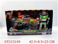 ST212549 - SPACEMAN WITH INFRARED LIGHT ADN SOUND