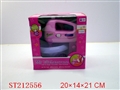 ST212556 - B/O EGG STIRER WITH LIGHT