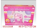 ST212558 - B/O EGG STIRER WITH LIGHT