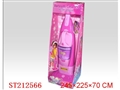 ST212566 - B/O FALLTHE GROUND CLEANER