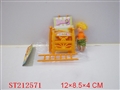 ST212571 - BABY BED+DOLL(2 COLORS)
