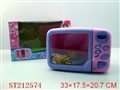 ST212574 - SHOW SOUND B/O MICROWAVE OVEN WITH LIGHT