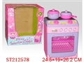 ST212578 - B/O OVEN WITH IC