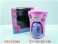 ST212581 - B/O COFFEE MAKER WITH LIGHT