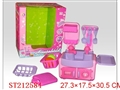 ST212584 - B/O LAVABO WITH IC