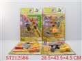ST212586 - TOOL SET(4 STYLES)