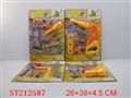 ST212587 - TOOL SET(4 STYLES)