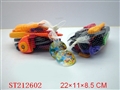 ST212602 - TOOL SET(2 STYLES)