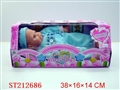 ST212686 - SLEEP DOLL 5-SOUND WITH IC