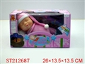 ST212687 - 10INCH DOLL WITH IC AND LIGHT