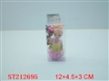 ST212695 - DOLL