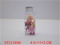 ST212696 - DOLL